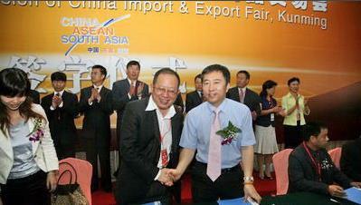 技術(shù)開發(fā)合同的備案與免稅政策解析