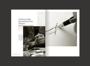 地產(chǎn)廣告作品集 光影之間，筑夢(mèng)家園